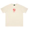 Koa Goods Hemp Tee Thumbnail
